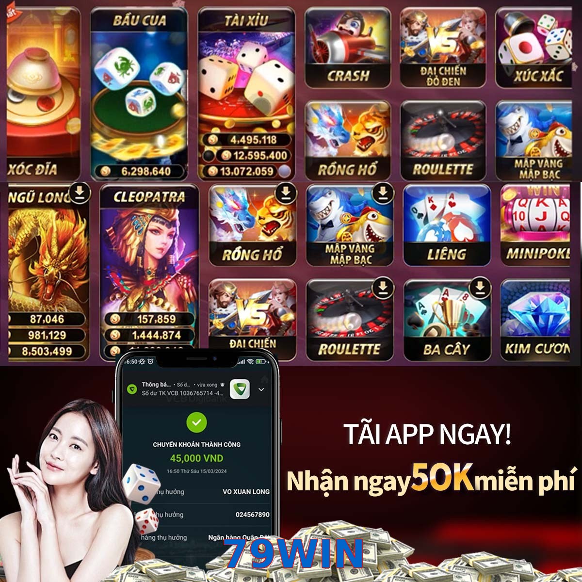79WIN