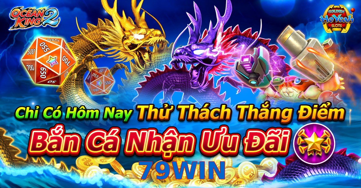 79WIN