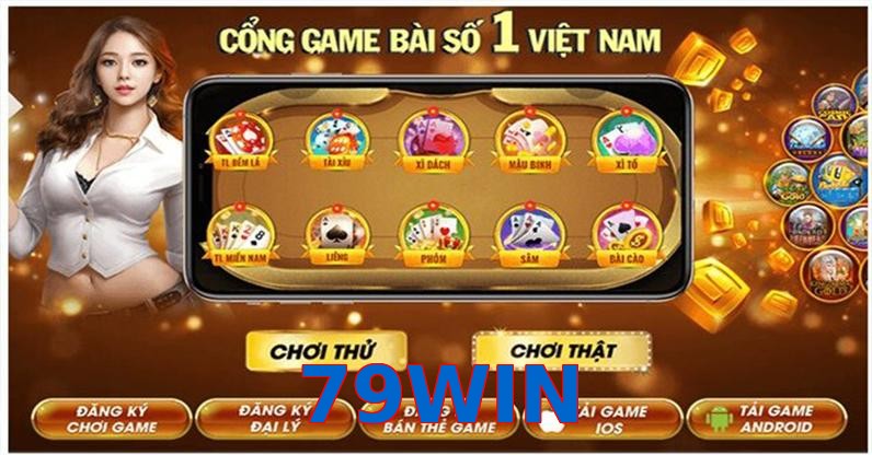79WIN