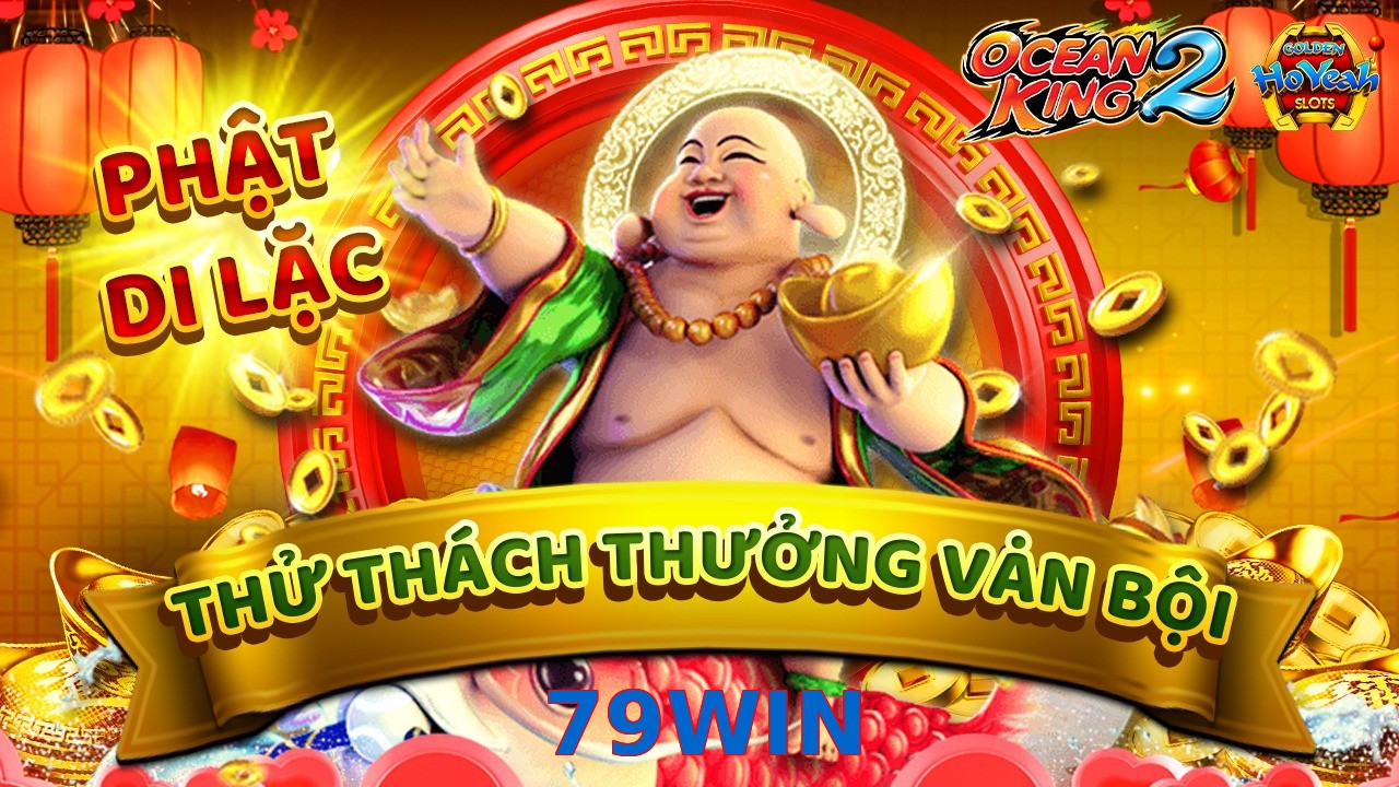 79WIN