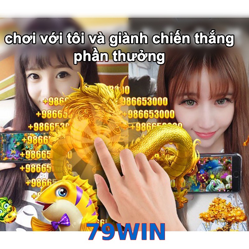 79WIN