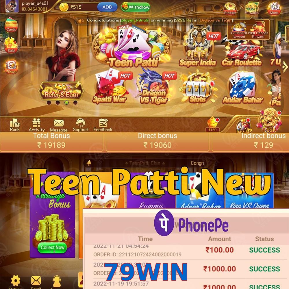 79WIN